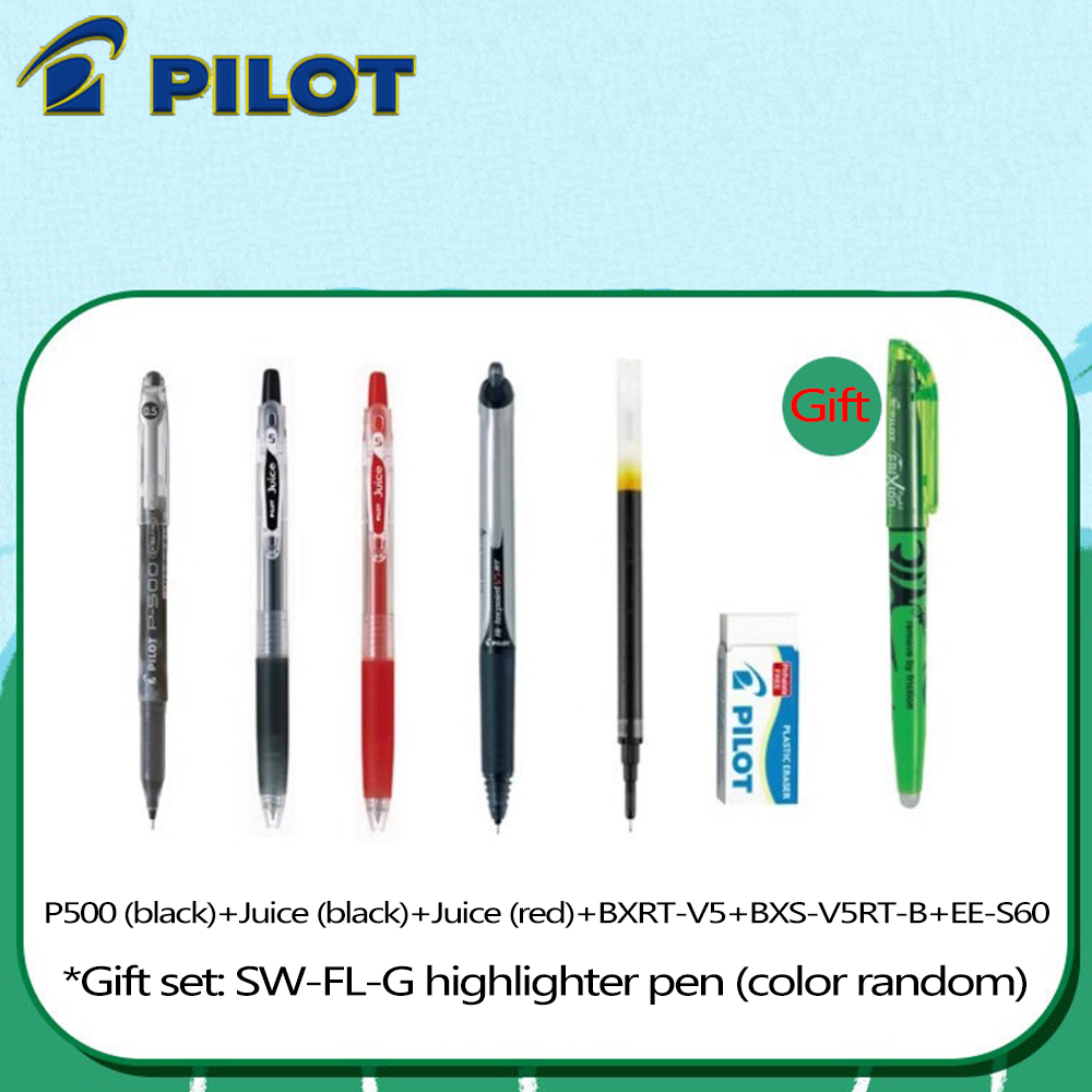 1セット日本パイロットゲルペンコレクションP500/ジュース - Pilot Pen V5 のレビューと価格